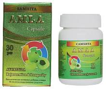 Амла Капсулы Самхита (Amla Capsule Ayurveda) 30 шт. Samhita